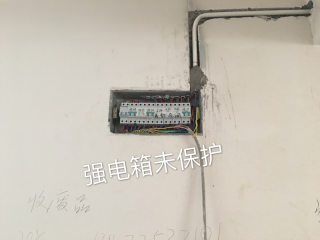 日常巡检