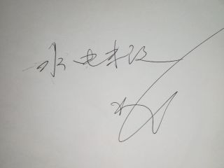 隐蔽工程 验收