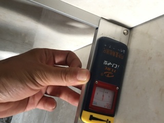 泥木工程 验收