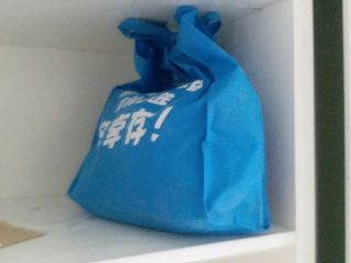 日常巡检