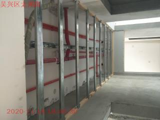 水电线管开槽施工