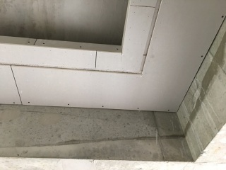木工吊顶施工