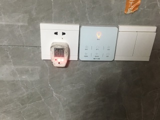 竣工验收