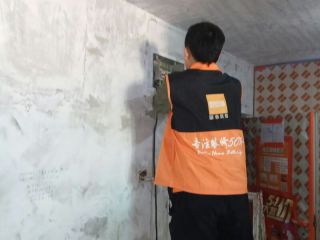 隐蔽工程 验收