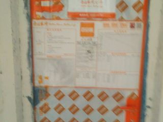 日常巡检