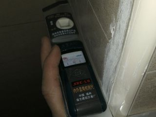竣工验收