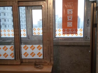 日常巡检