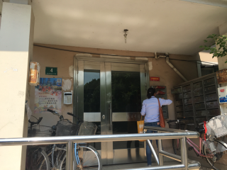 隐蔽工程 验收