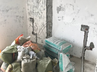 隐蔽工程 验收