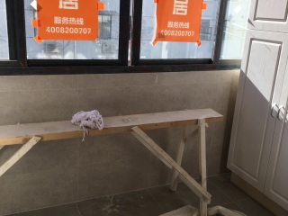 安装工程 验收