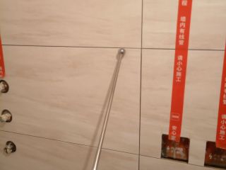 泥木工程 验收