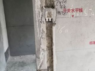 水、电管开槽施作