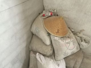 日常巡检