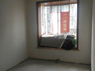 墙、顶面腻子批嵌