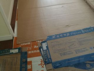日常巡检