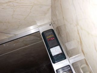泥木工程 验收