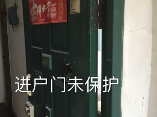 日常巡检