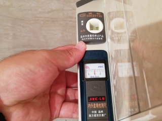 泥木工程 验收