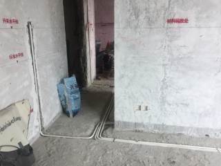 隐蔽工程 验收