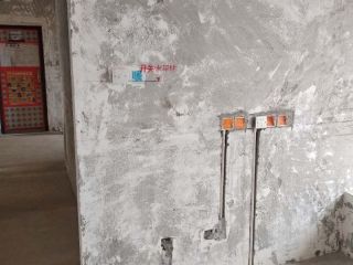 隐蔽工程 验收