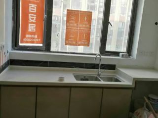 橱柜安装