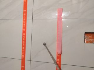 泥木工程 验收