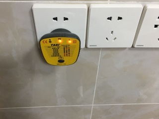 竣工验收