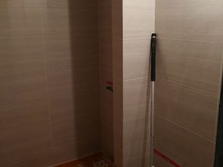 日常巡检