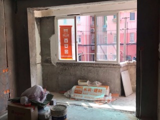 隐蔽工程 验收