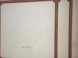 日常巡检