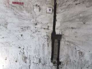 水电线管开槽施工