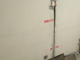 隐蔽工程 验收