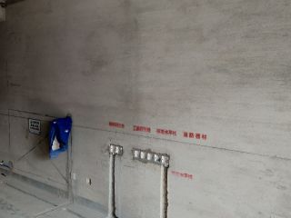 日常巡检