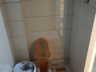竣工验收