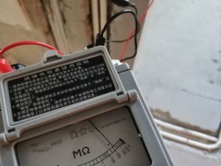 隐蔽工程 验收