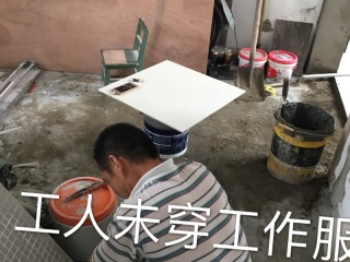 日常巡检