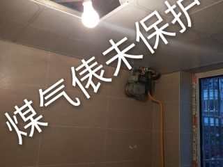 日常巡检