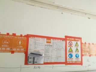 日常巡检