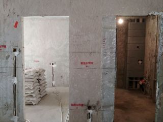 隐蔽工程 验收