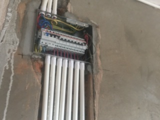 隐蔽工程 验收