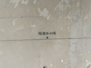 日常巡检