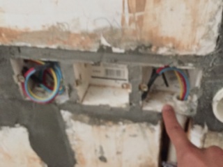 隐蔽工程 验收