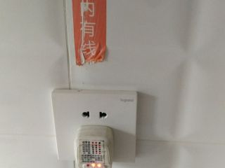 竣工验收
