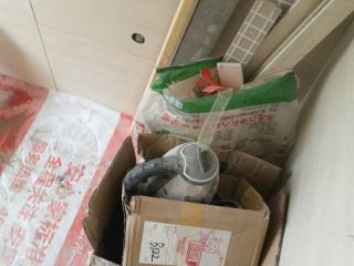 日常巡检