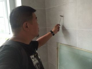 泥木工程 验收
