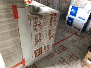 地砖铺贴及地面找平施作