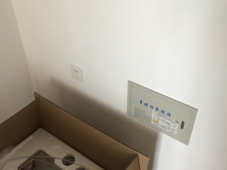 日常巡检