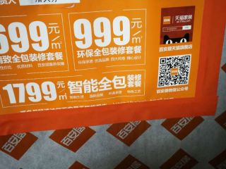 隐蔽工程 验收