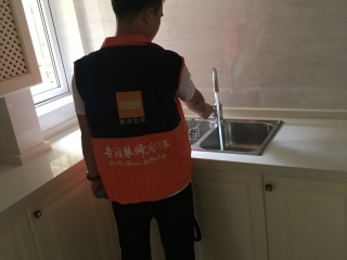 竣工验收