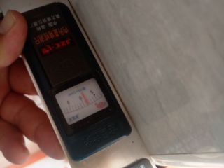 泥木工程 验收